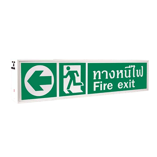 ป้ายทางหนีไฟ ป้ายทางออกฉุกเฉิน สั่งทำ สั่งผลิต