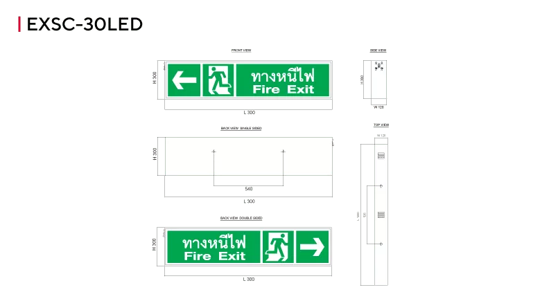 ป้ายไฟทางออกฉุกเฉิน ป้ายทางหนีไฟ LED รุ่น EXSC